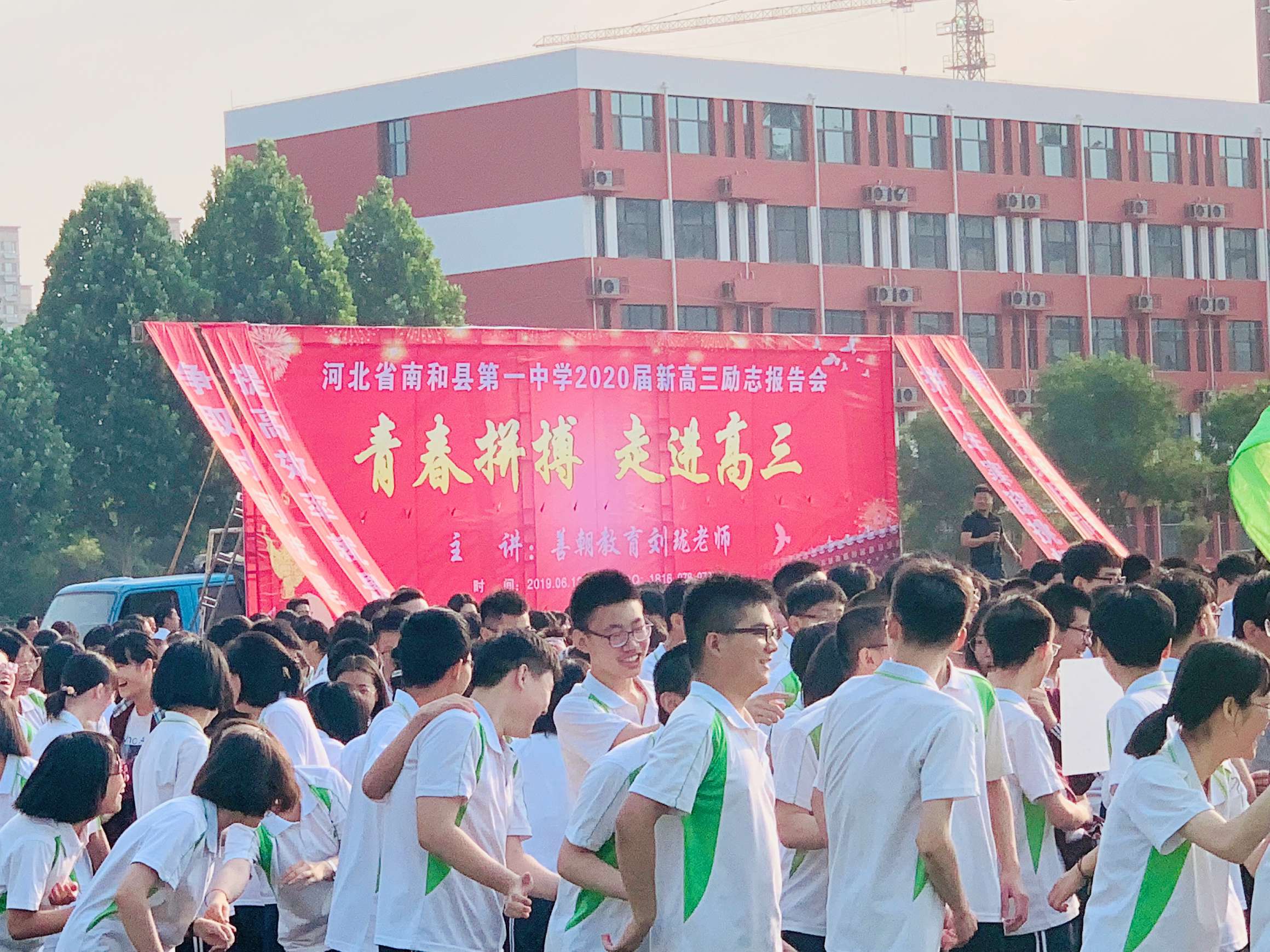 5d00723890868.jpg