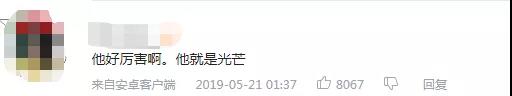 微信图片_20190612180731.jpg