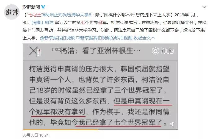 微信图片_20190612180829.jpg