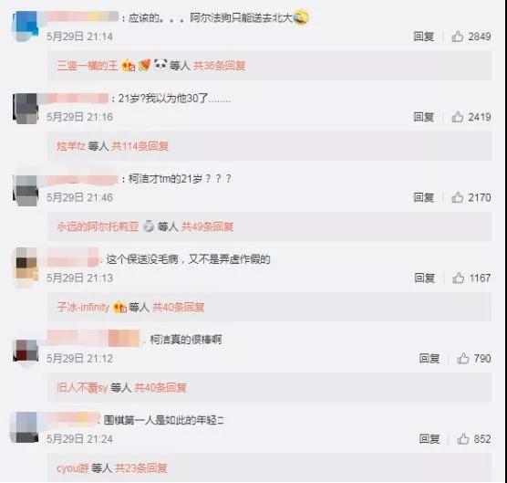 微信图片_20190612180850.jpg