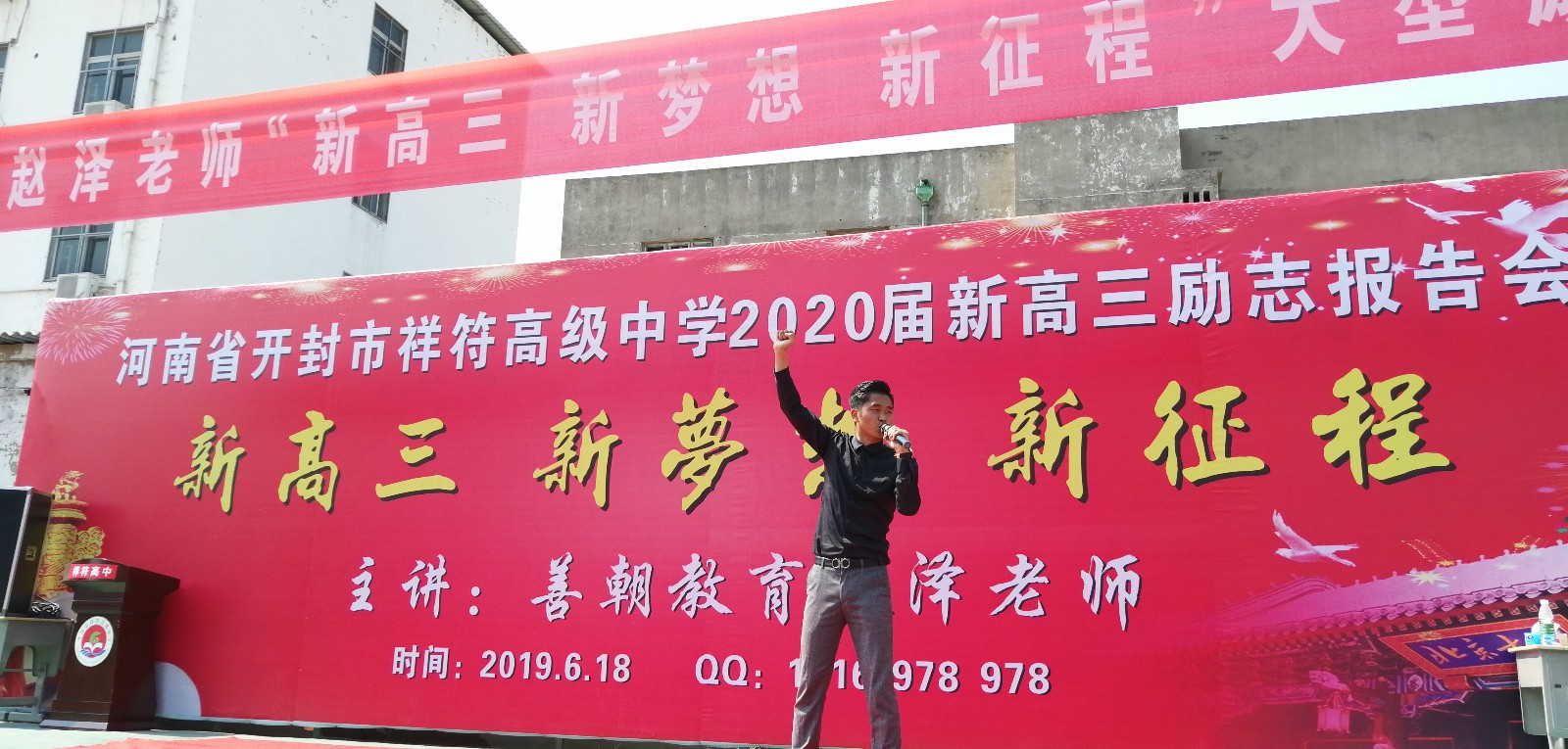 5d088dfb30865.jpg