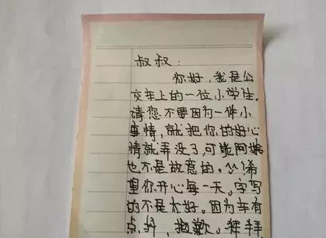 微信图片_20190618180927.jpg