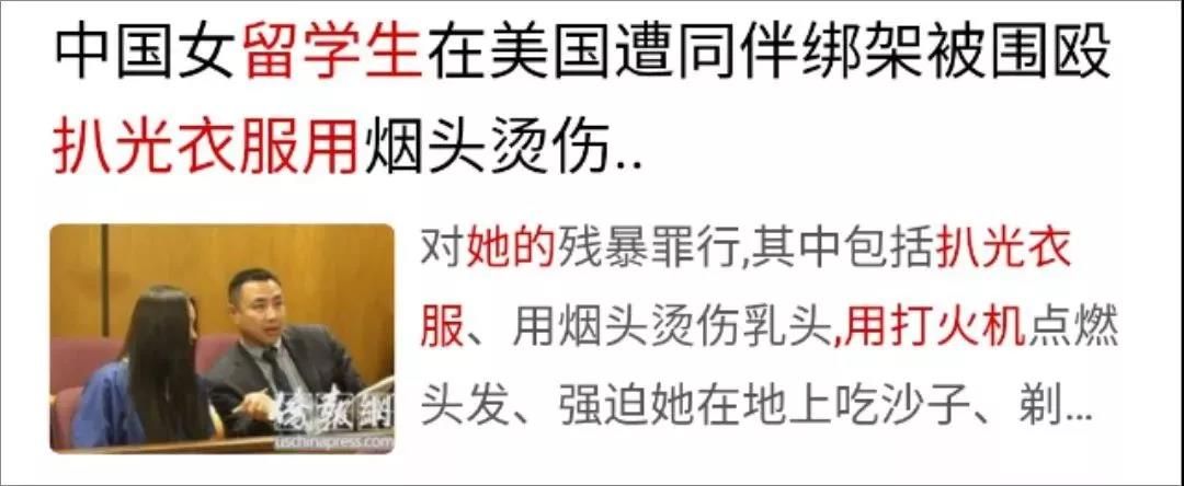 好人缘的孩子都具备什么特质？从小让孩子懂得共情很重要！