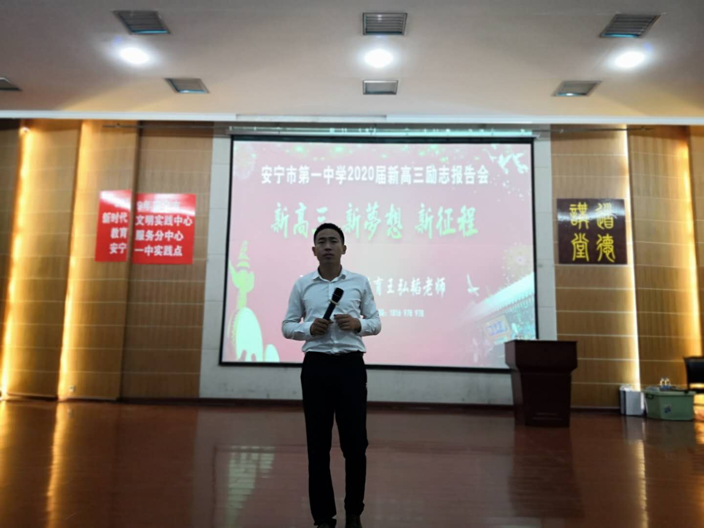 5d09a468b2771.jpg