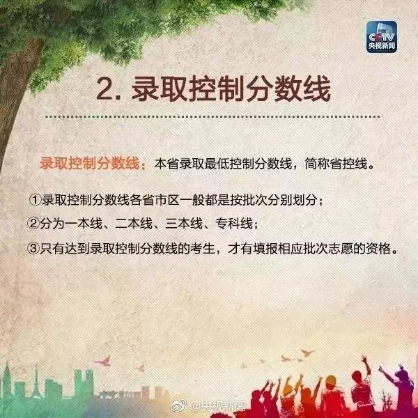 微信图片_20190624183000.jpg