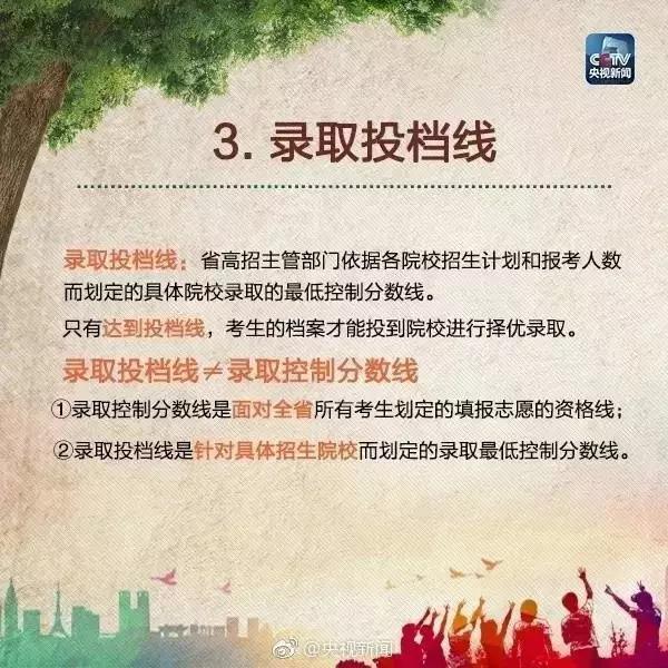 微信图片_20190624183018.jpg