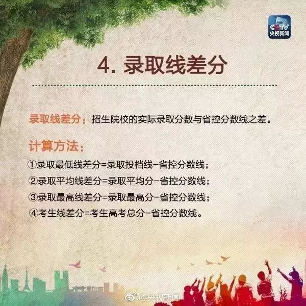 微信图片_20190624183034.jpg