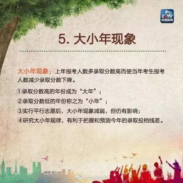 微信图片_20190624183049.jpg