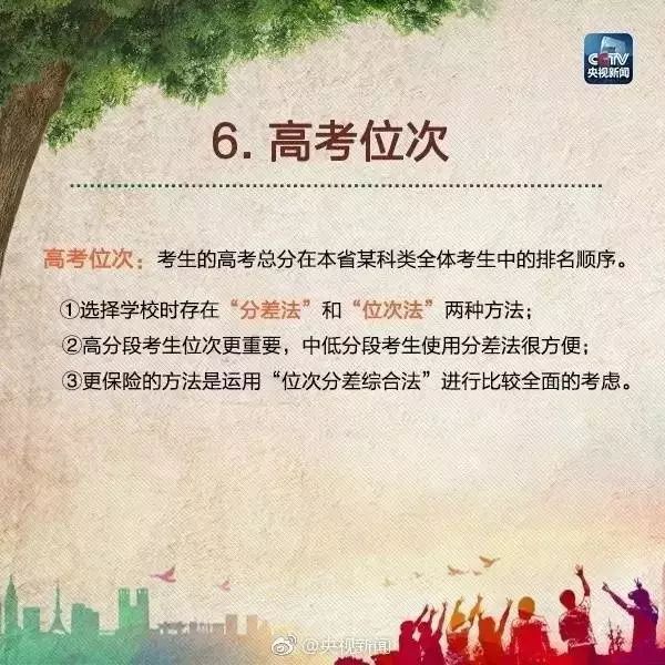 微信图片_20190624183104.jpg