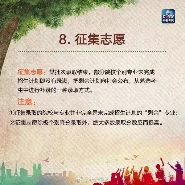 微信图片_20190624183134.jpg