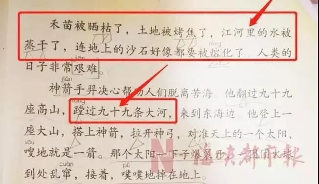微信图片_20190625181923.jpg