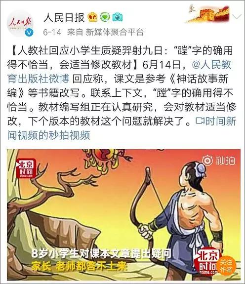 微信图片_20190625181951.jpg