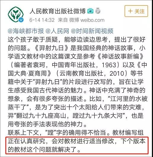微信图片_20190625182018.jpg