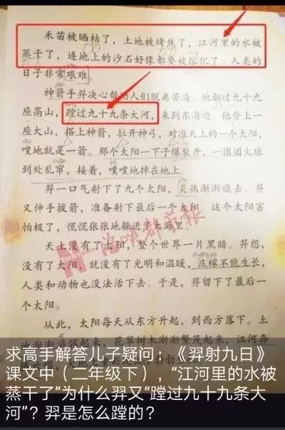 微信图片_20190625182044.jpg