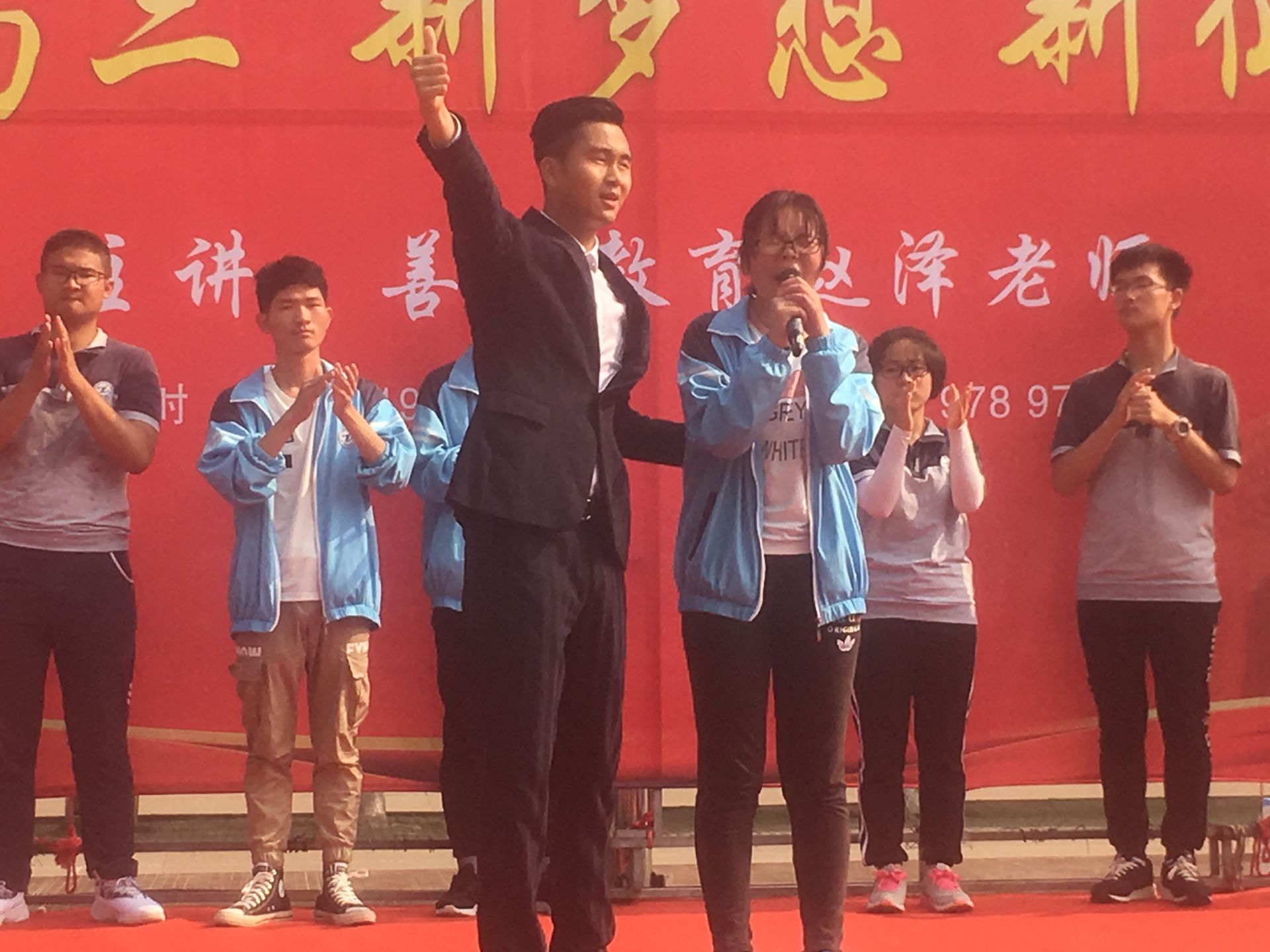 2019.6.26安徽省阜阳市太和一中主讲：善朝教育集团   赵泽老师