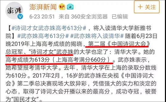 微信图片_20190626181334.jpg