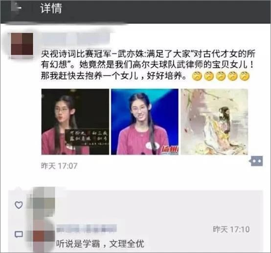微信图片_20190626181507.jpg