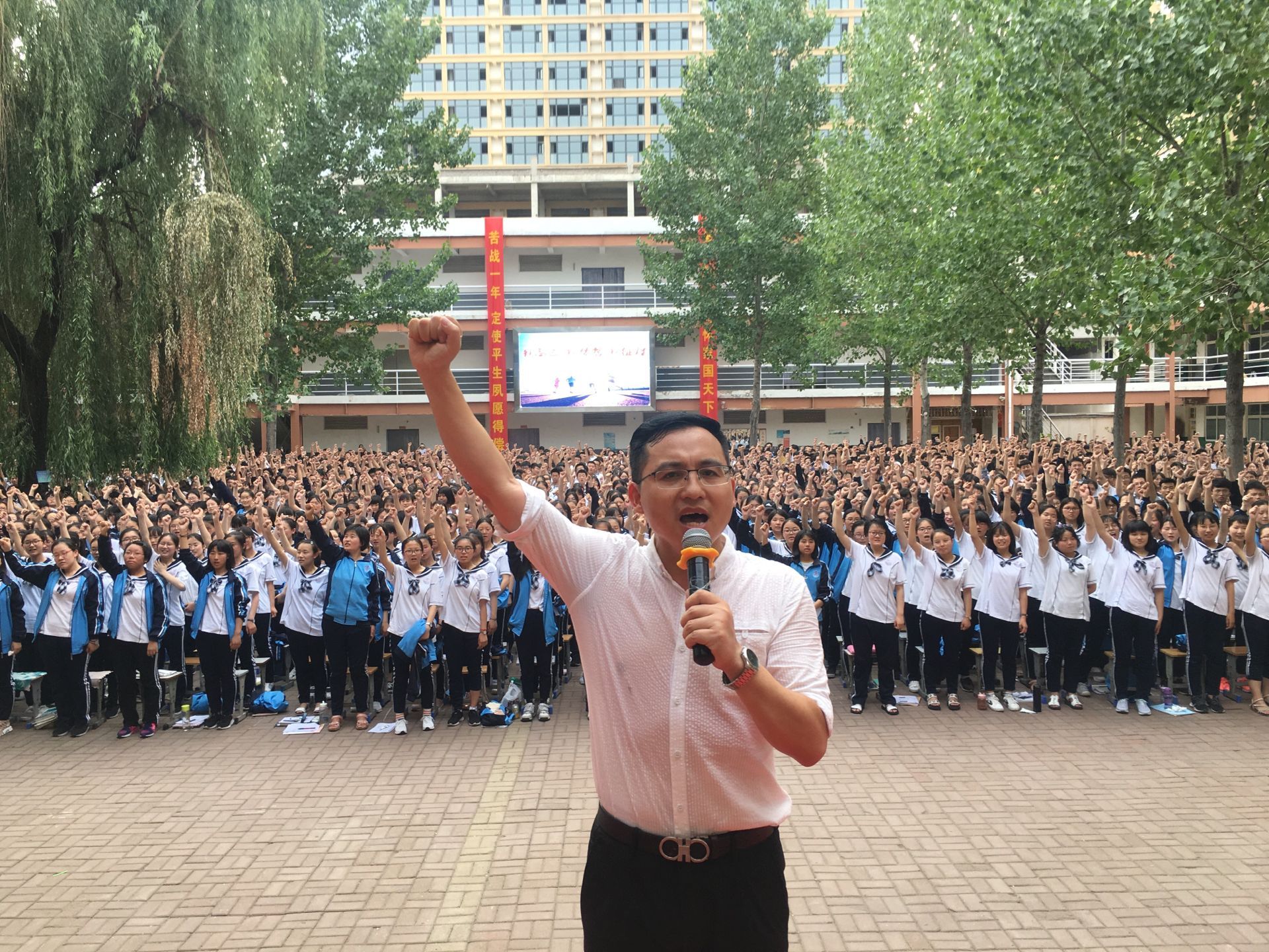 2019.6.27河南省南阳市第一中学主讲：善朝教育集团    房善朝老师