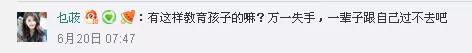微信图片_20190628181657.jpg
