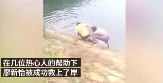 暑假，请一定培养孩子自救！