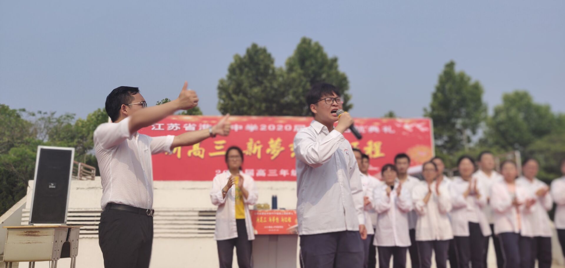 2019.7.5江苏省淮安市淮安中学主讲：善朝教育集团   房善朝老师