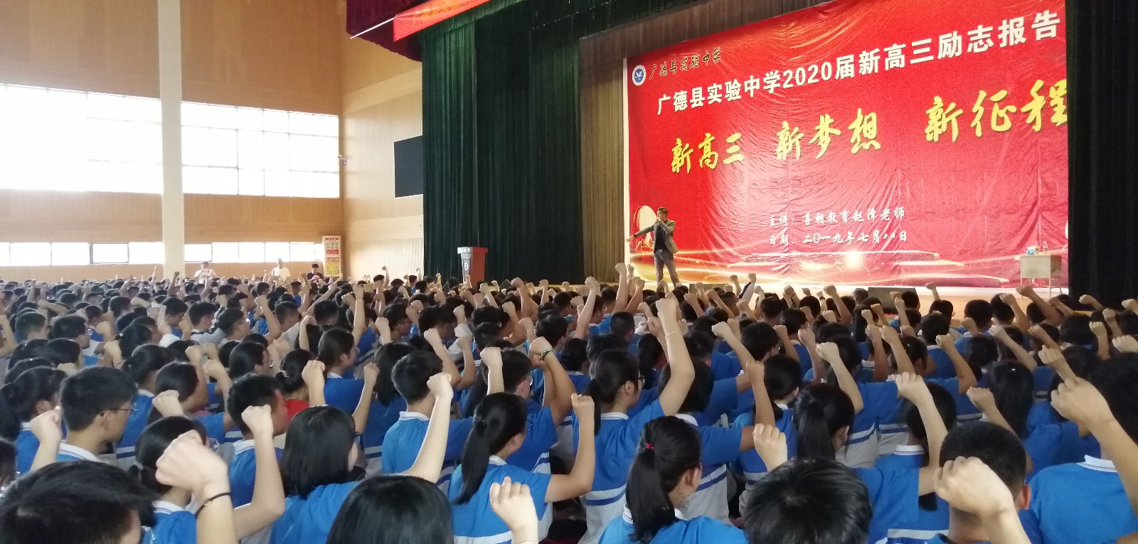 5d23070e766fd.jpg