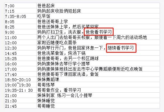 微信图片_20190710180918.jpg