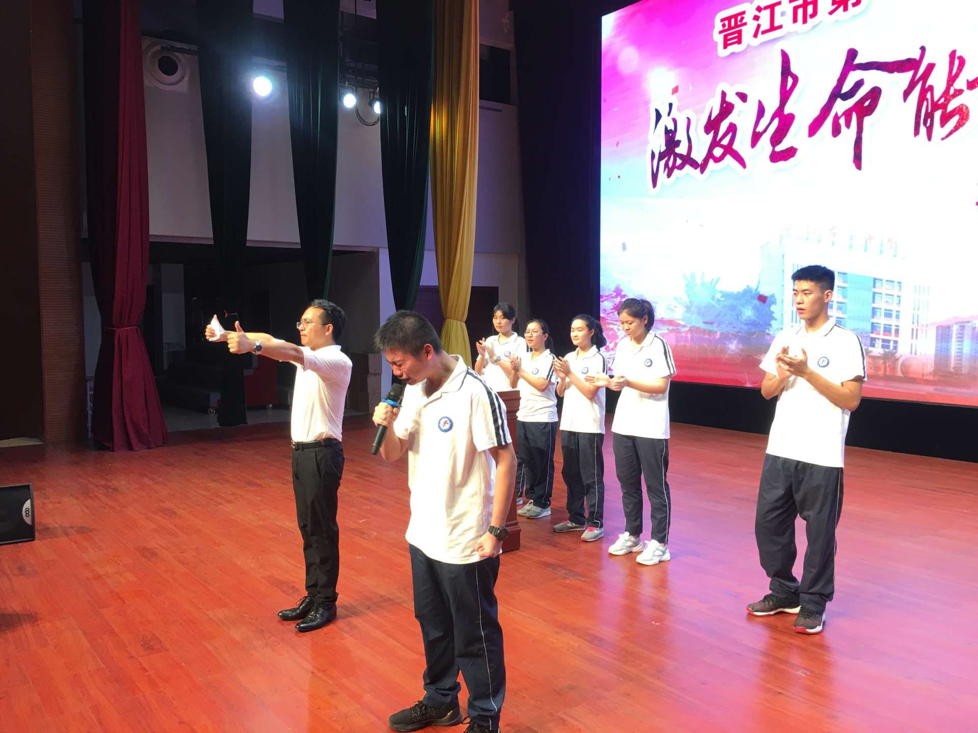 2019.8.4福建省晋江市第一中学主讲：善朝教育集团  房善朝老师