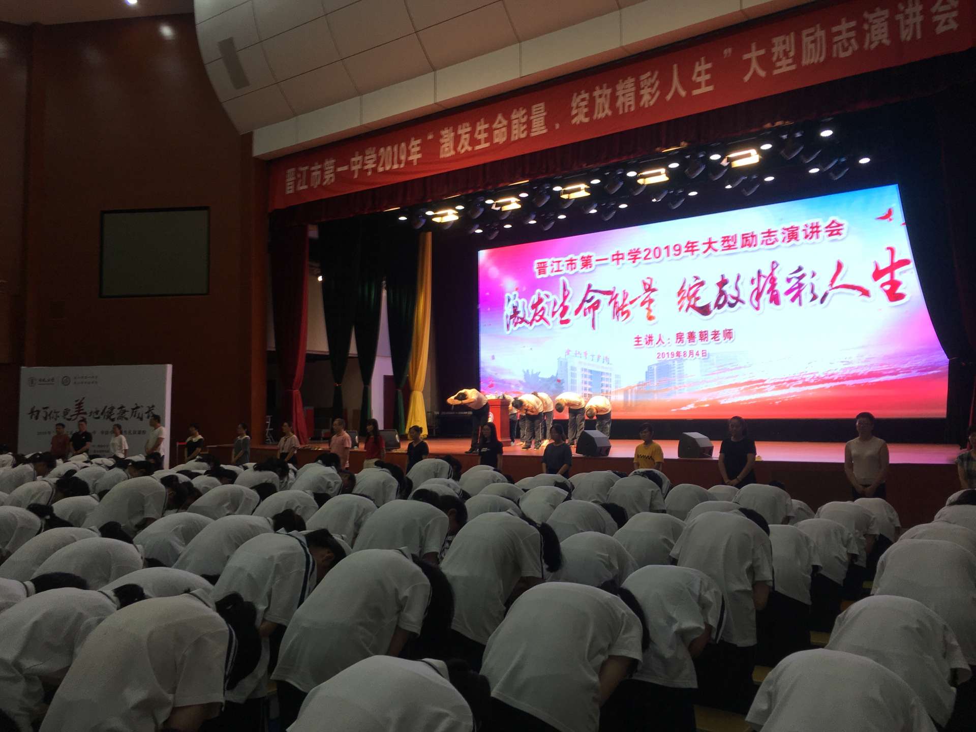 5d477e65591f6.jpg
