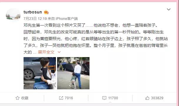 5d495259903ab.jpg 微信图片_20190806181125.jpg