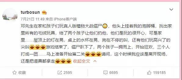 5d495270665de.jpg 微信图片_20190806181151.jpg