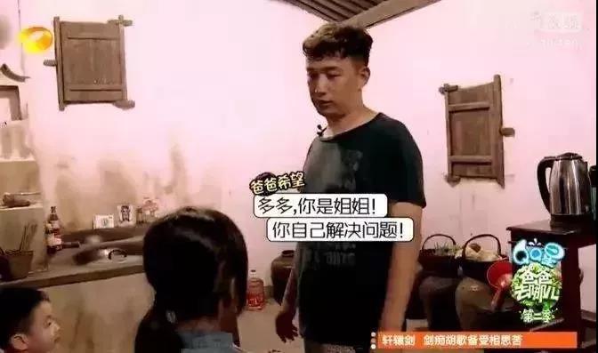 5d4952b904a3b.jpg 微信图片_20190806181303.jpg