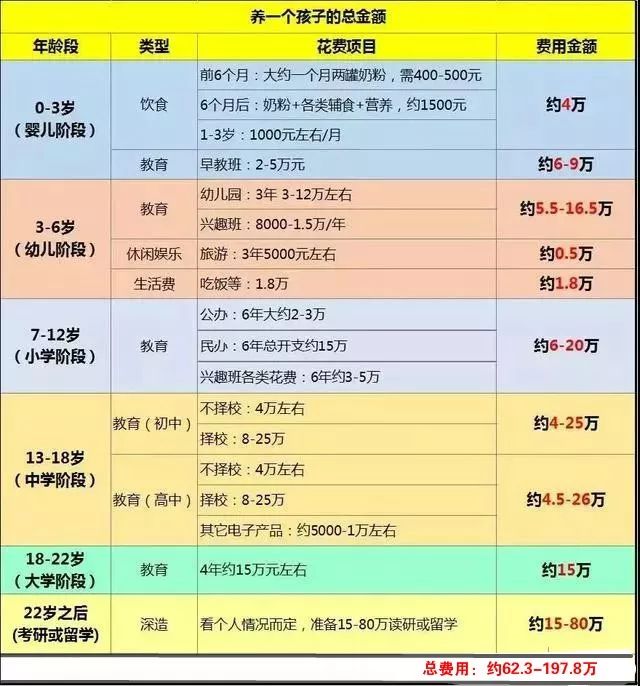 微信图片_20190807180720.jpg