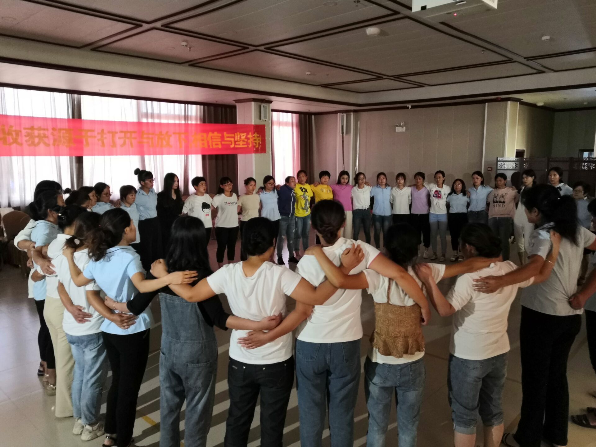 2019.8.14河北清河县世纪祥昇学校主讲：善朝教育集团  刘高磊老师 魅力教师特训营