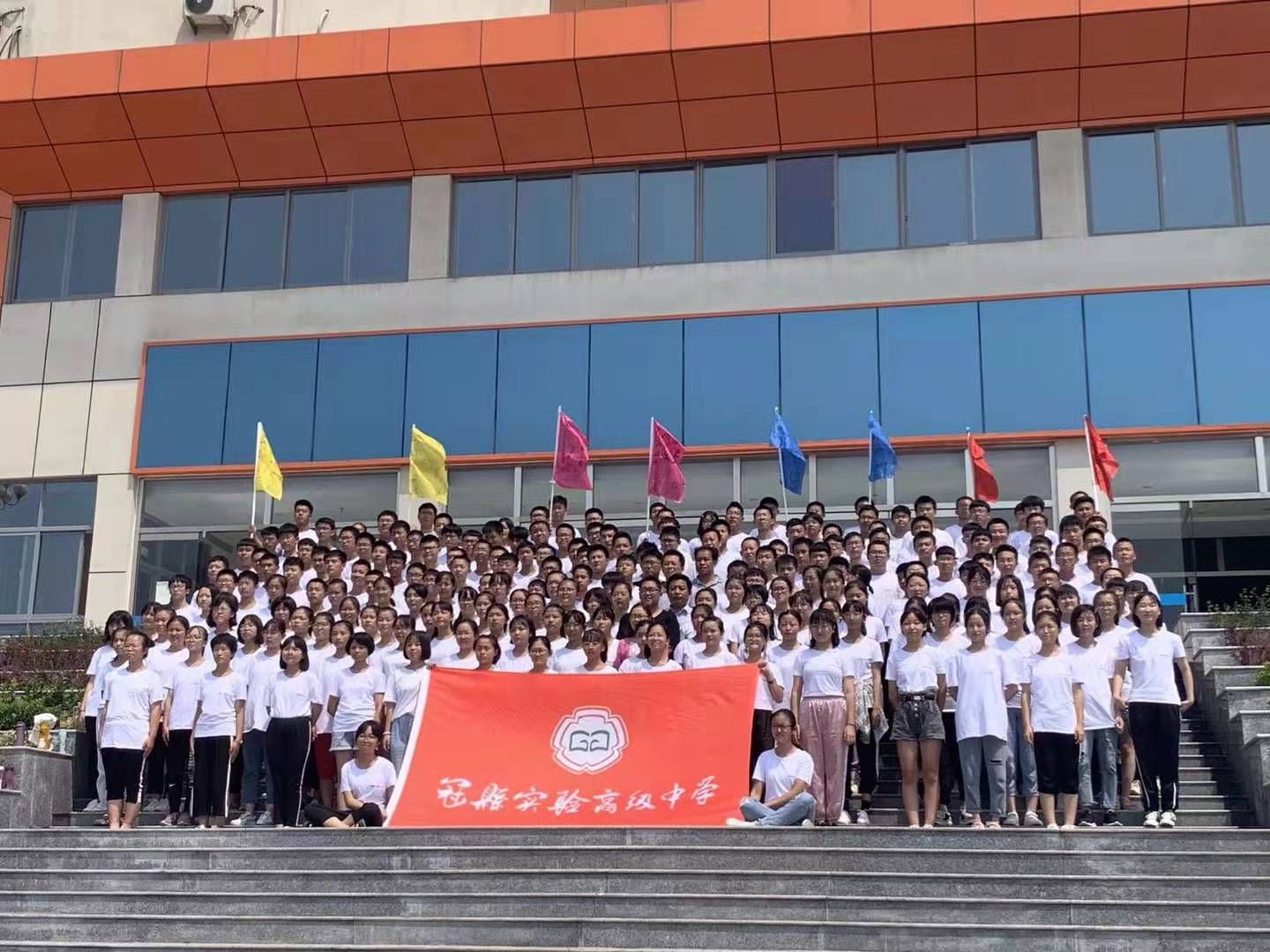 2019.8.16善朝教育（五天）高一特训营   山东省冠县实验中学