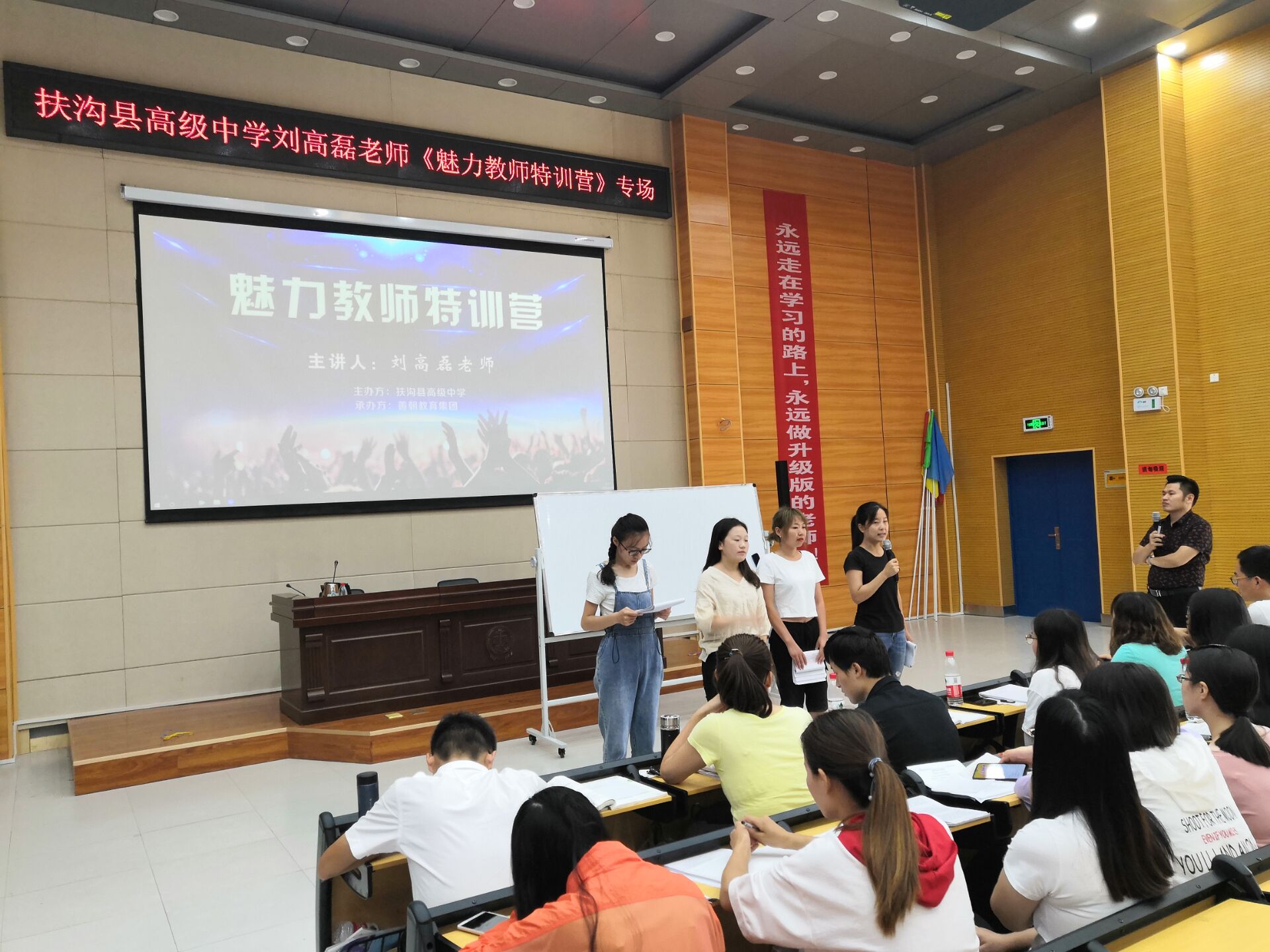 5d567a3189106.jpg