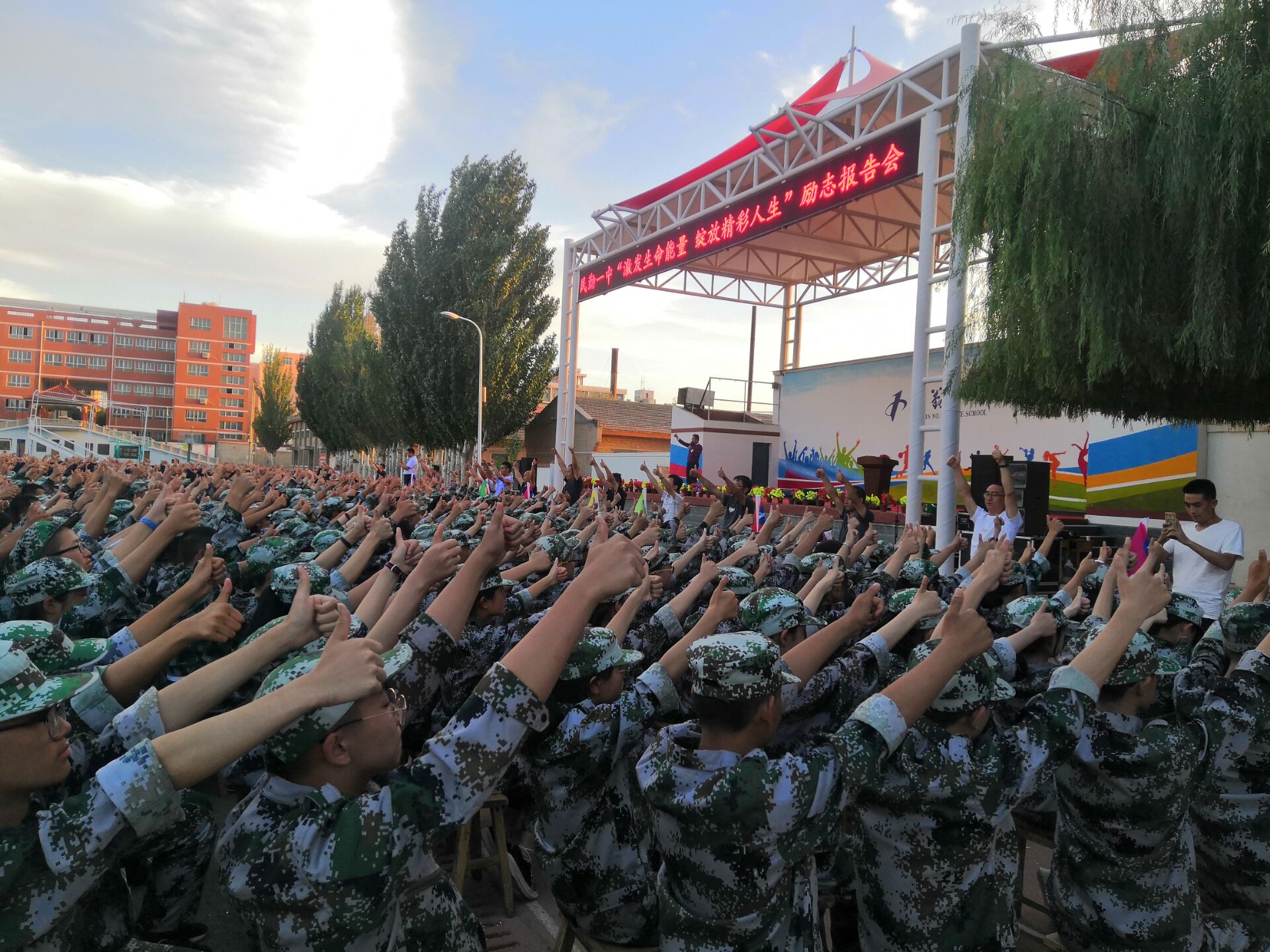 5d59e51c2949c.jpg