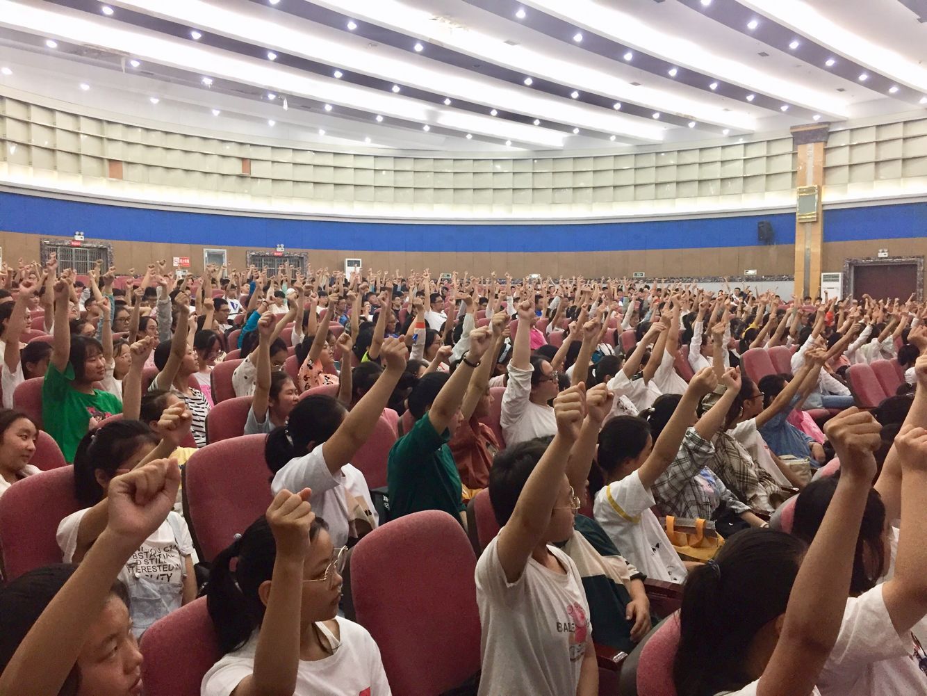2019.8.23山东省枣庄市第三中学主讲：善朝教育集团   崔皓天