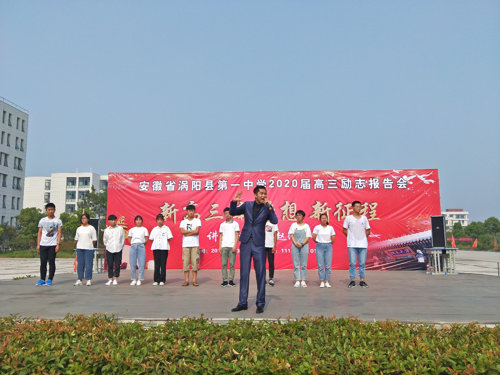 5d5f5eb4330ff.jpg