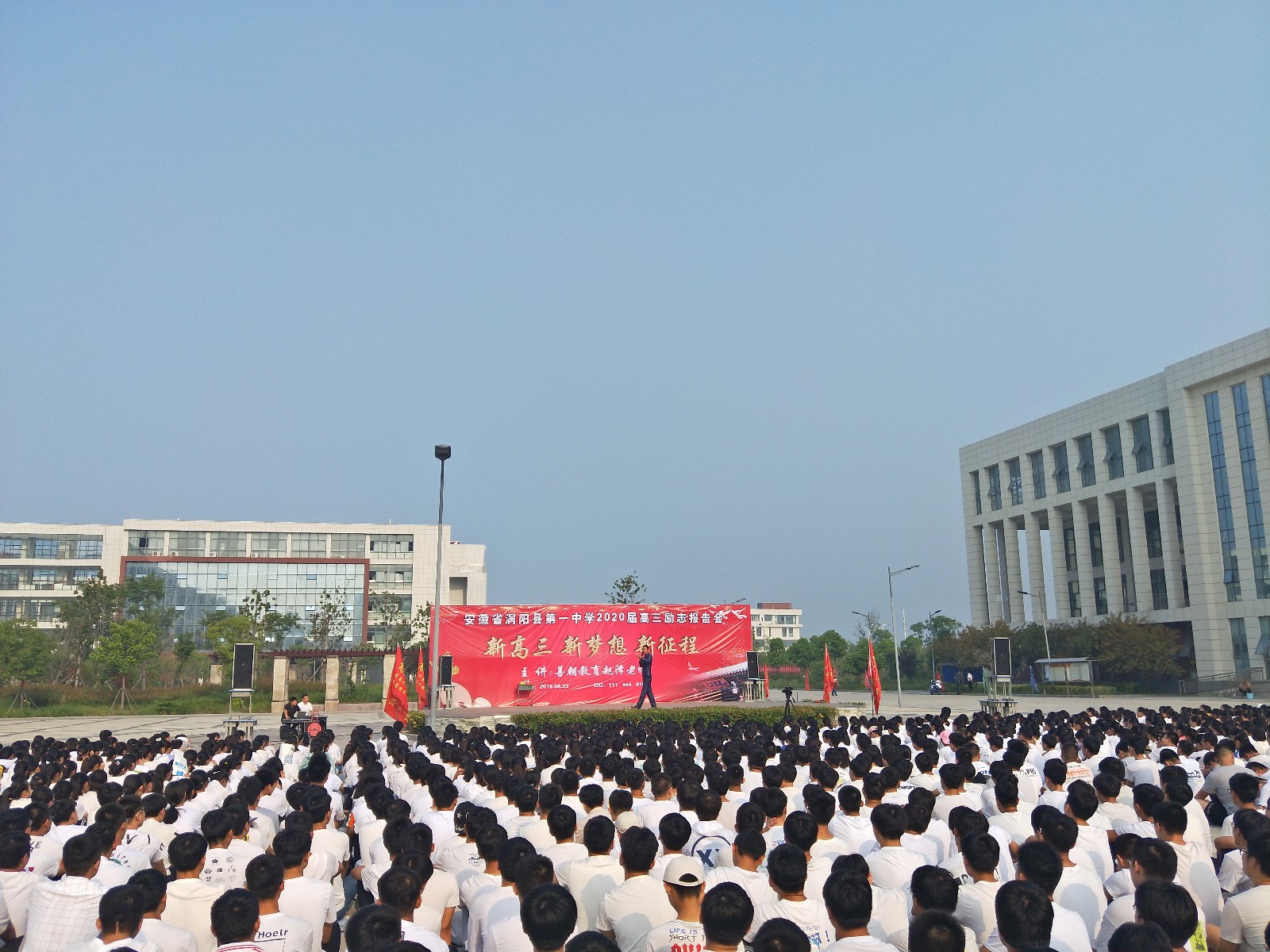 5d5f5eb994805.jpg