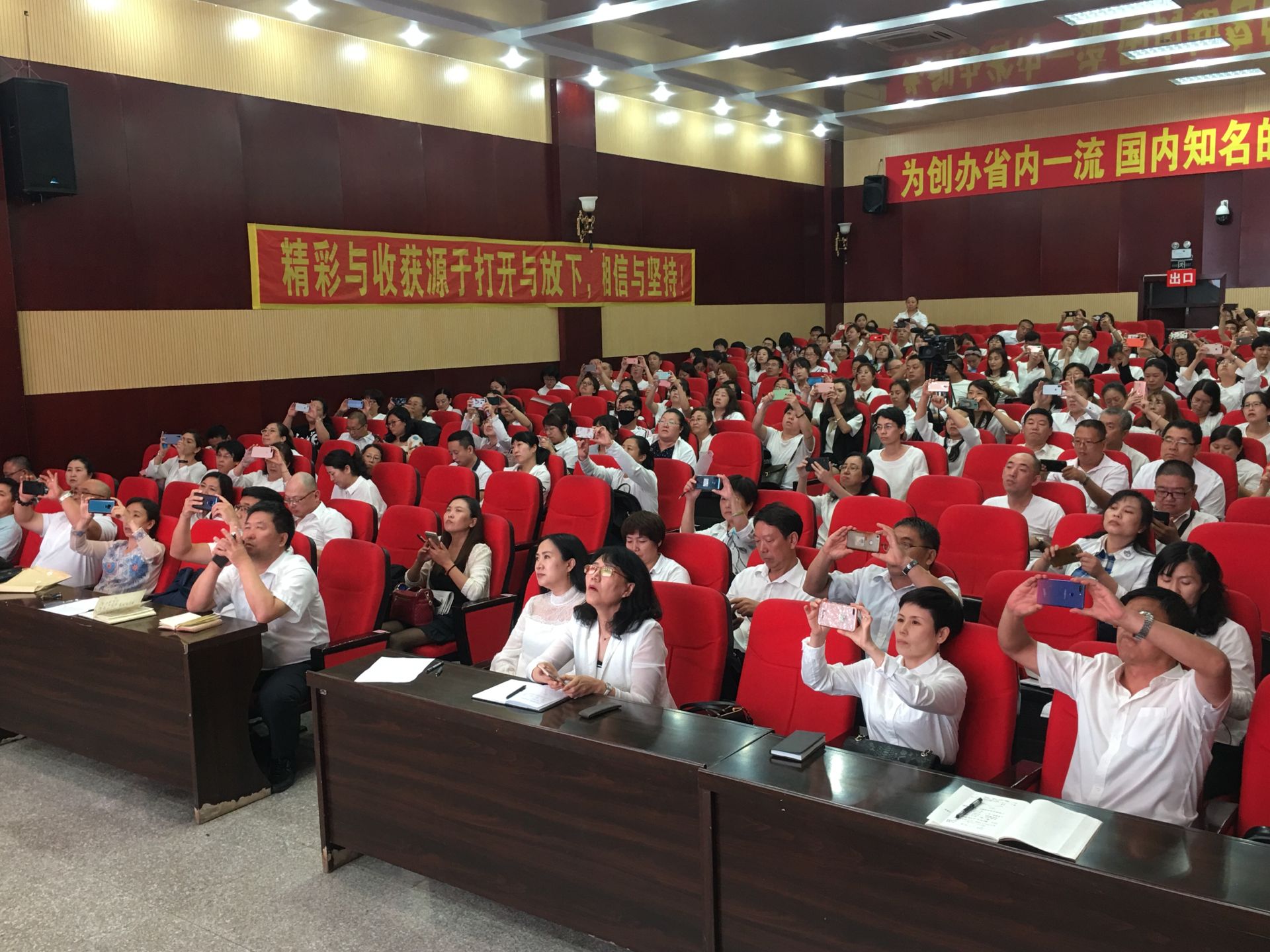 5d5fb072eba8a.jpg