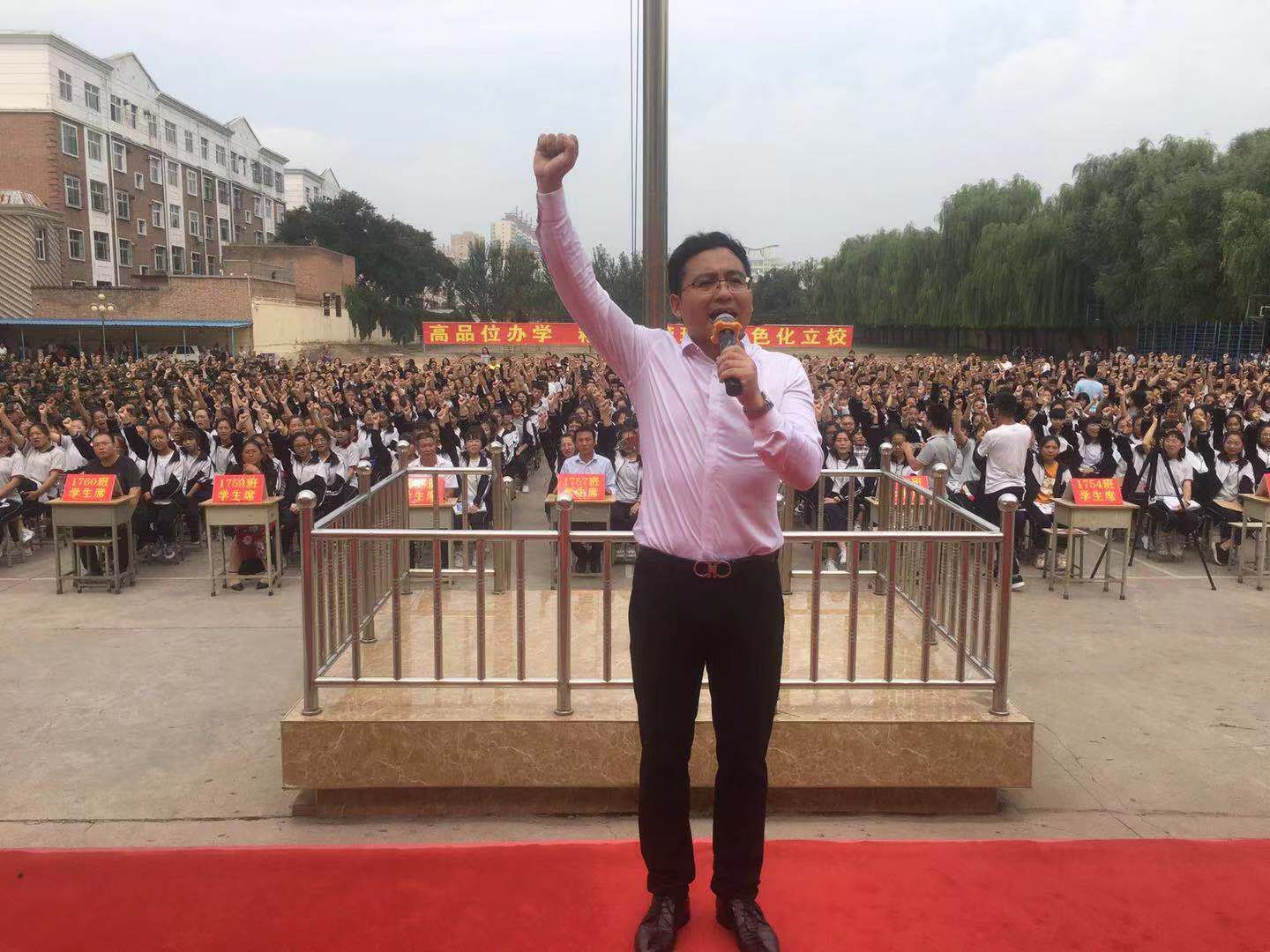 2019.8.27上午汾阳市第二高级中学主讲：善朝教育集团  房善朝老师