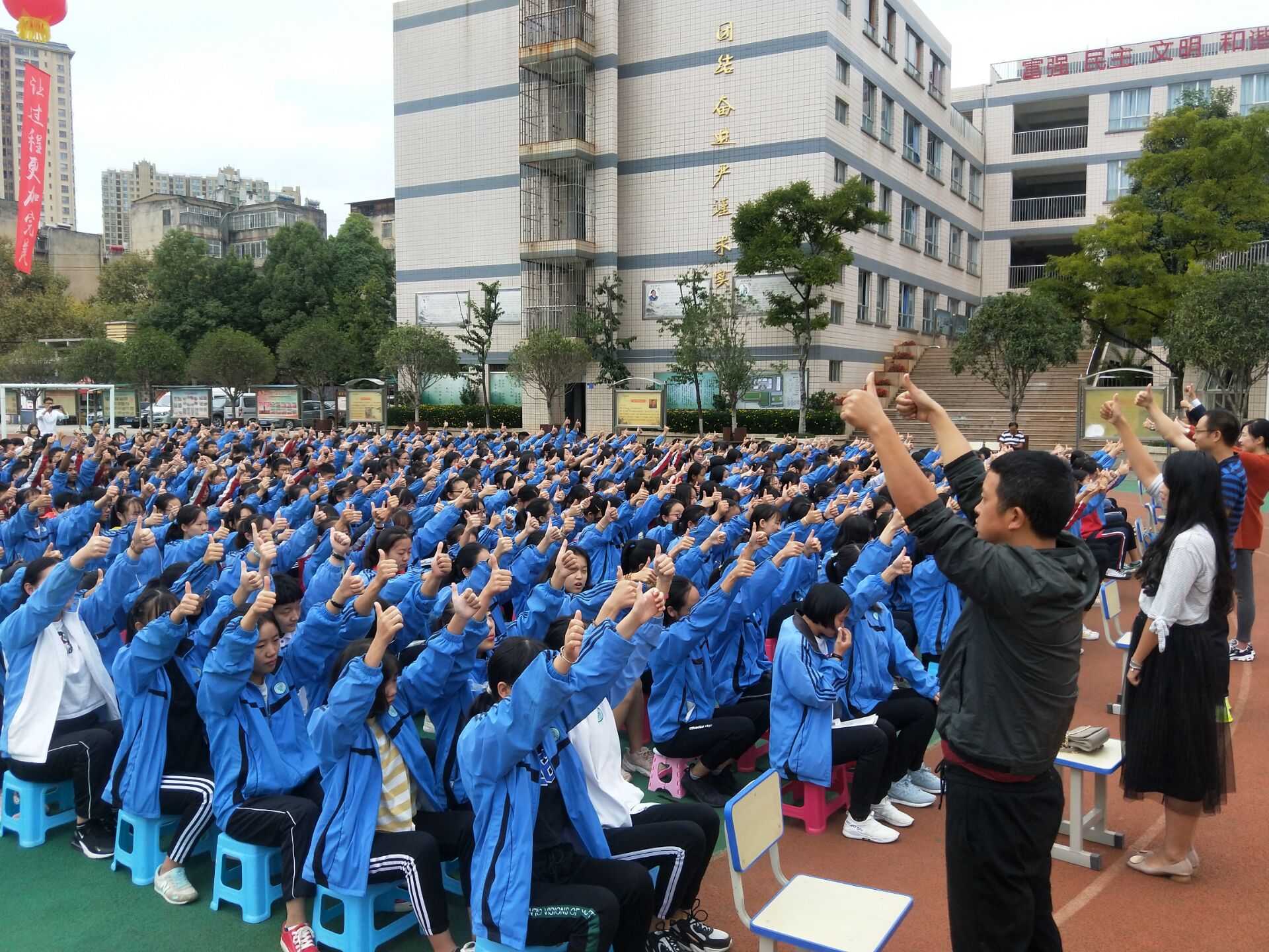 5d6a162cdc963.jpg