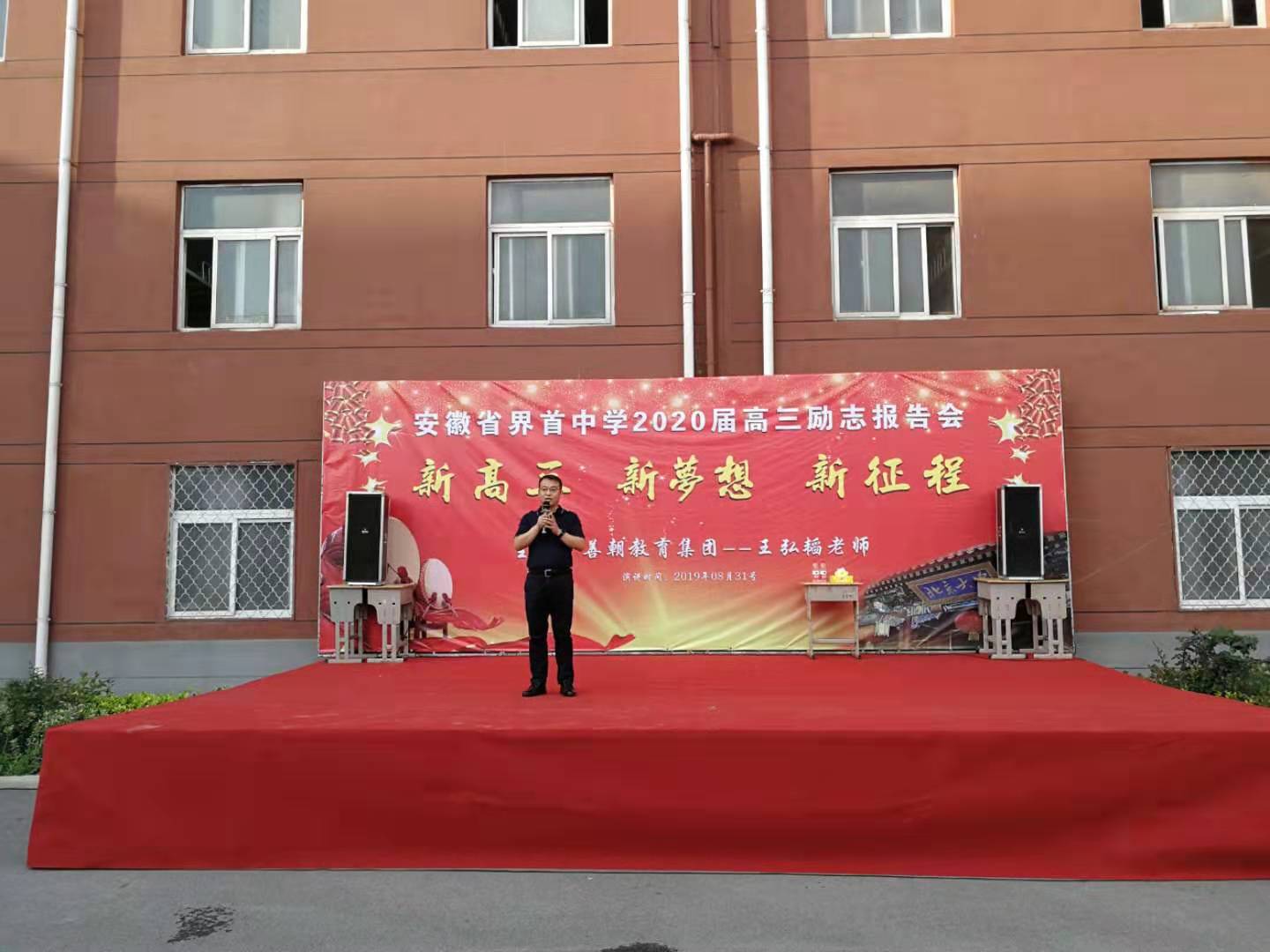 5d6a16b8a65ee.jpg