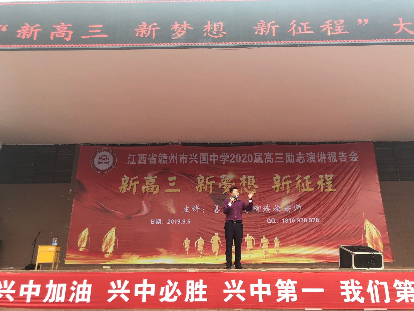 5d707a7bd1577.jpg