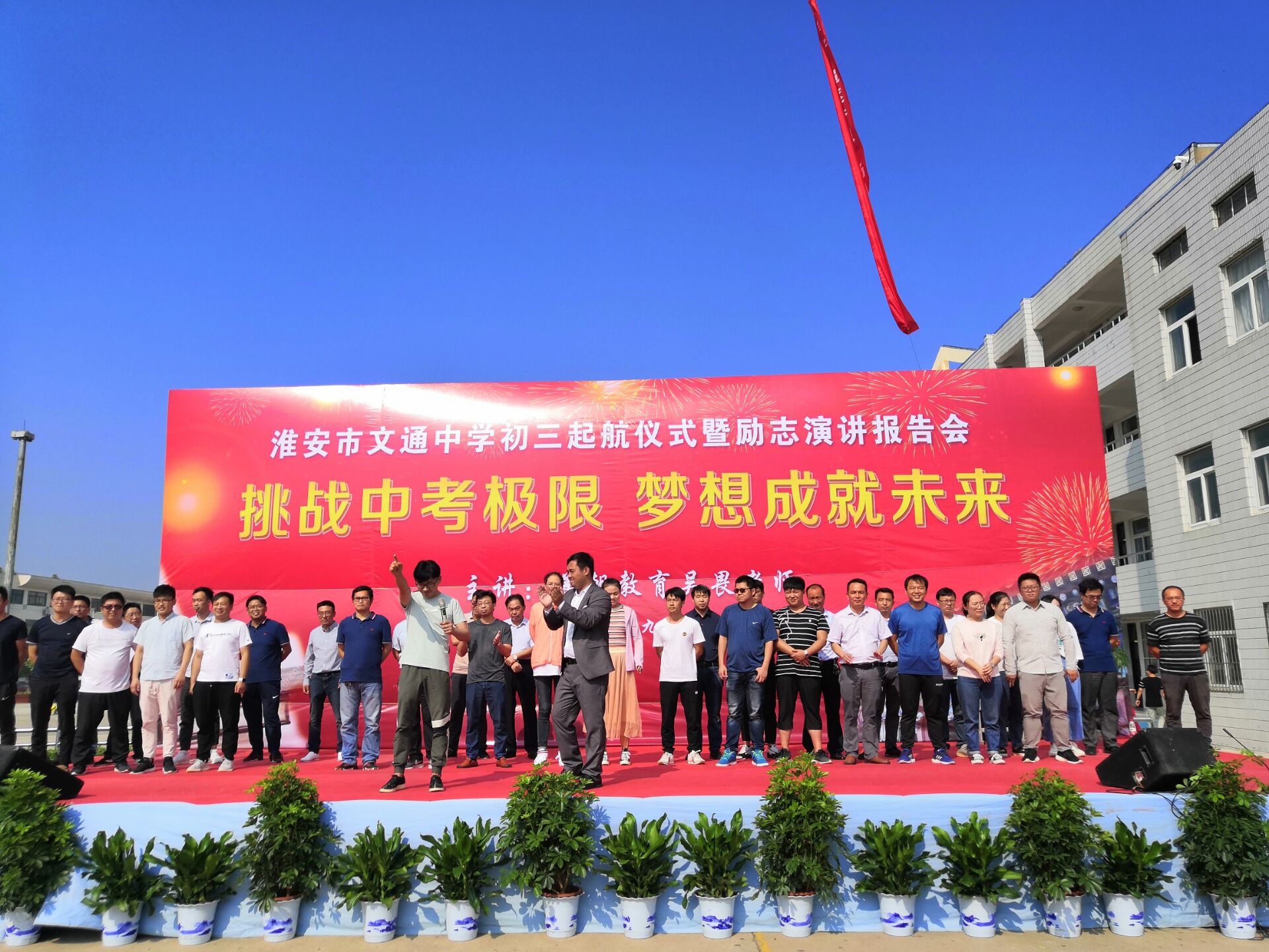 5d734bca670c0.jpg
