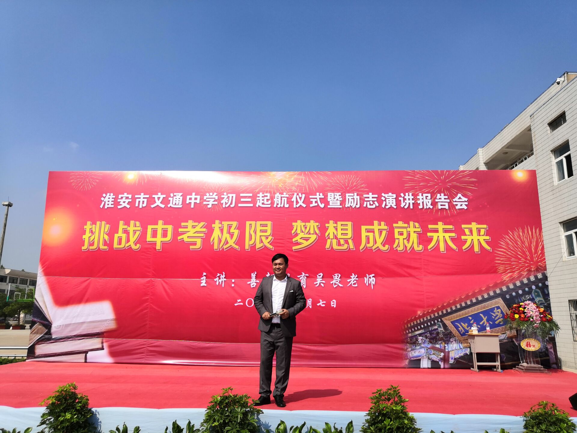 5d734bcbb63e9.jpg