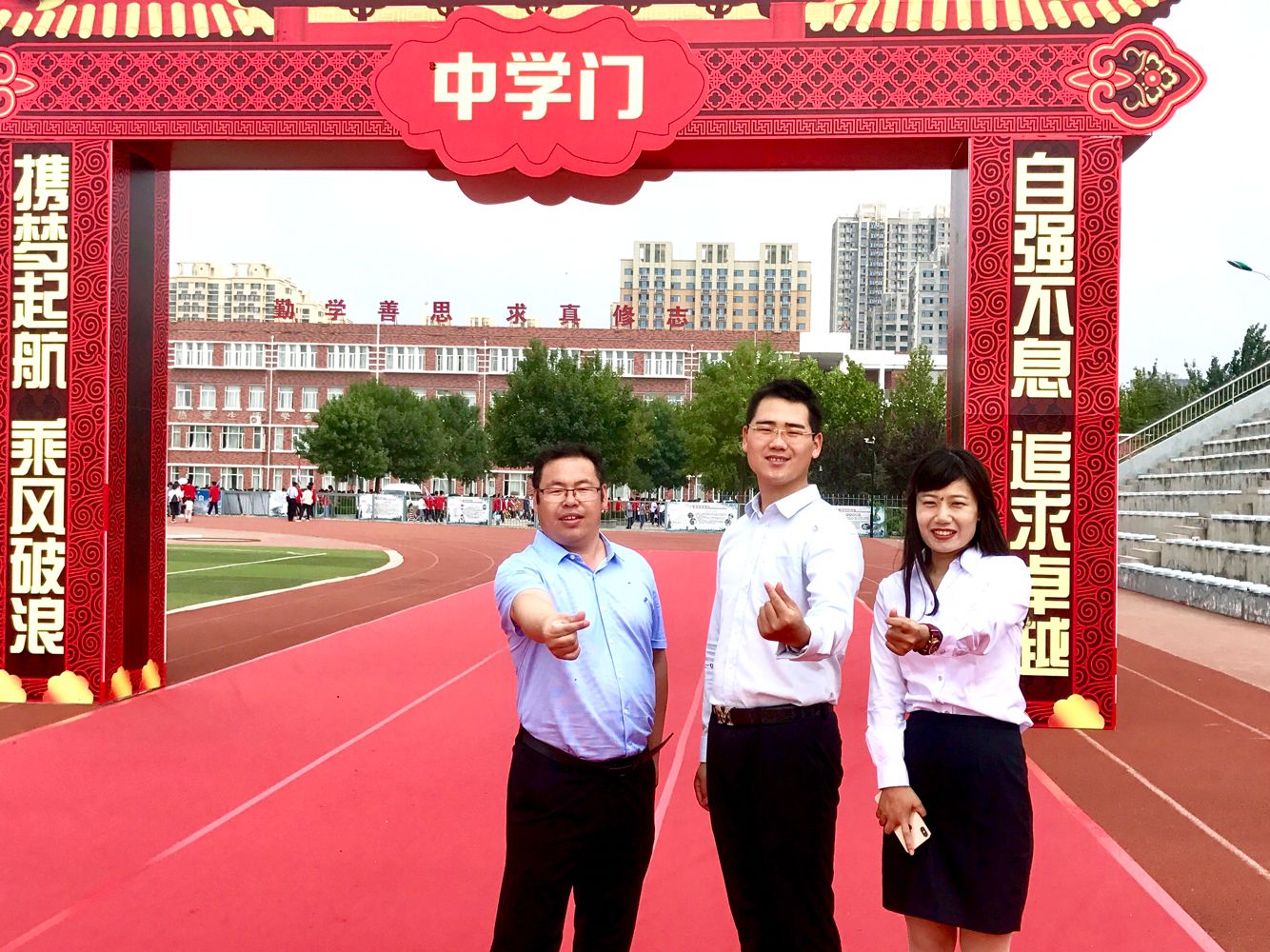 5d734cc79d565.jpg