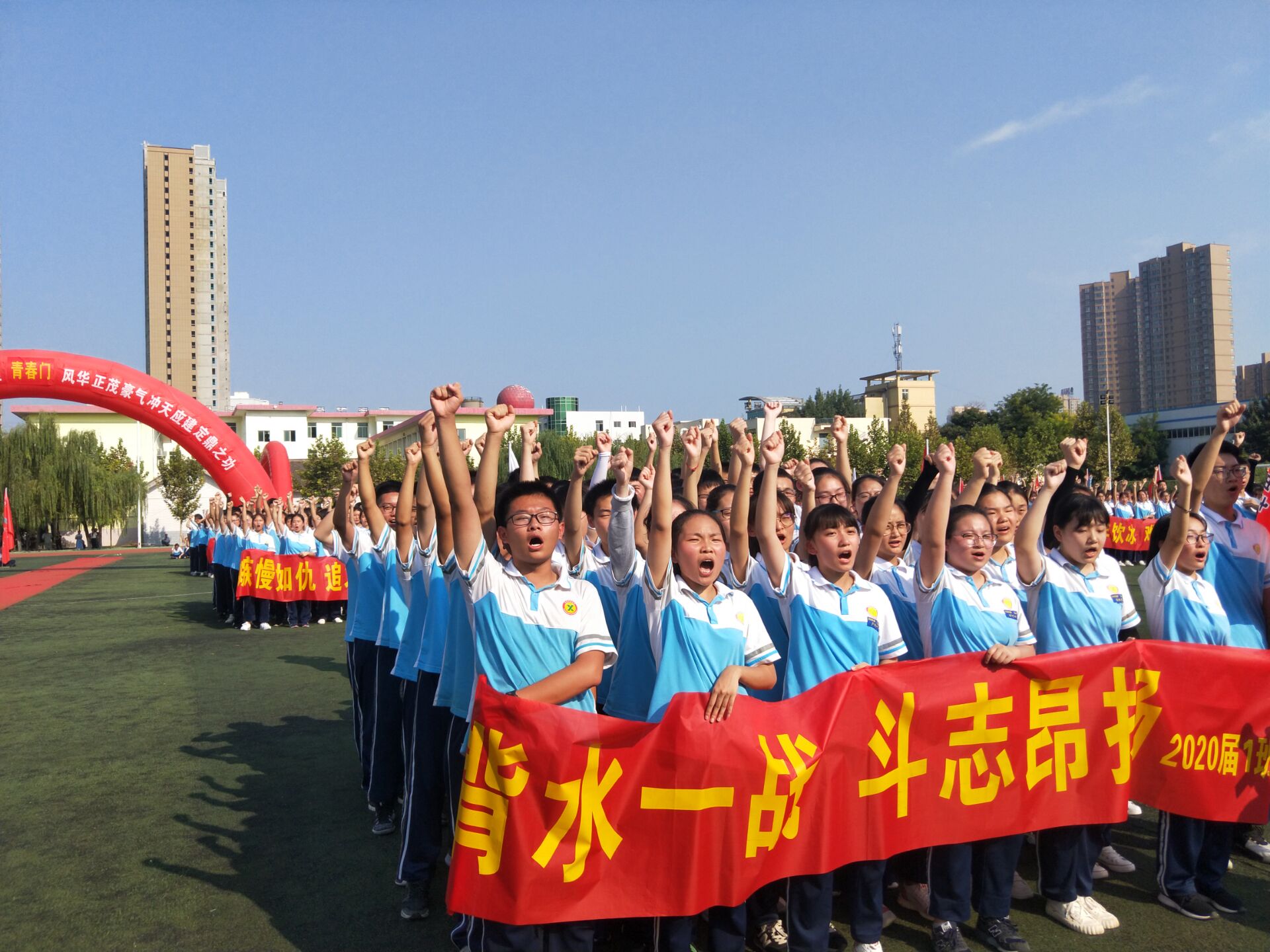 5d7595c389ccd.jpg
