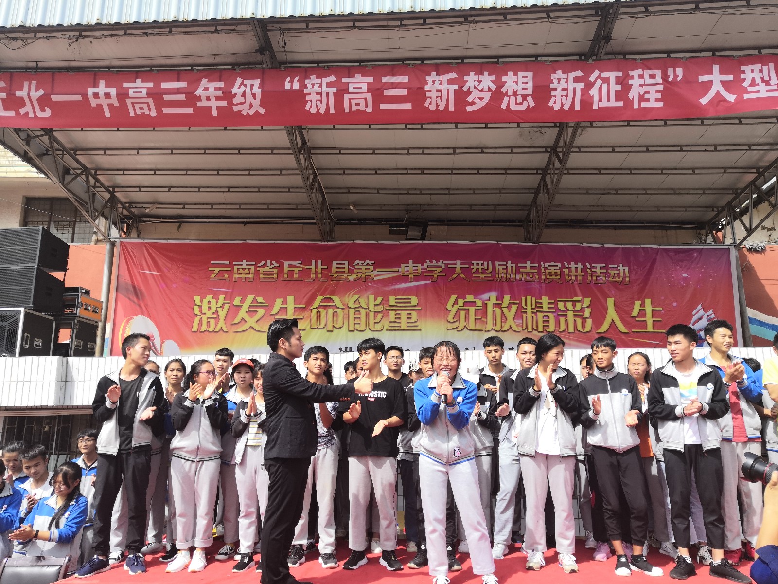 5d759672c066d.jpg